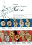 1971 Bulova Reward Competitive Excellence