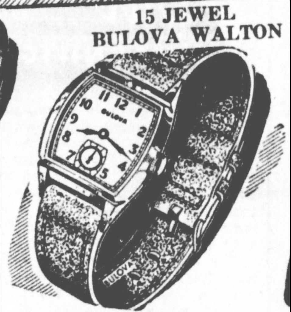 1949 Walton 15J